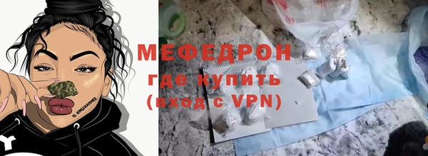 альфа пвп VHQ Остров