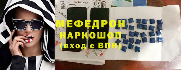 гидропоника Абдулино