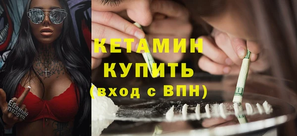 гидропоника Абдулино