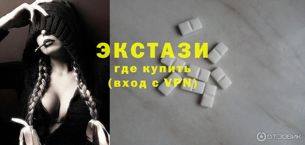 гидропоника Абдулино