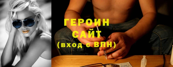 гидропоника Абдулино