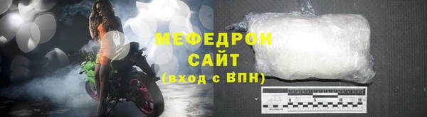гидропоника Абдулино