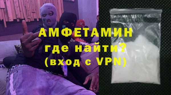гидропоника Абдулино
