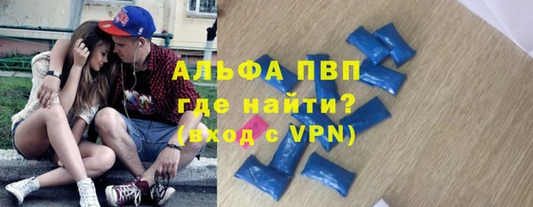 гидропоника Абдулино