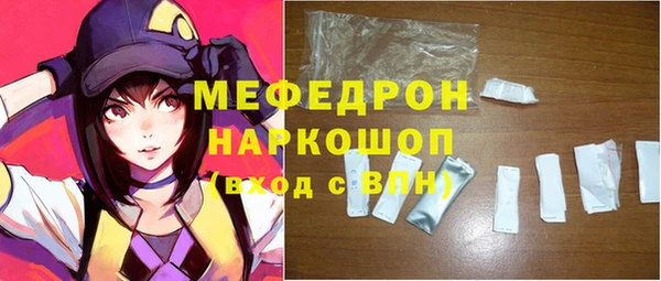 гидропоника Абдулино
