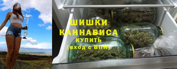 амфетамин Абинск
