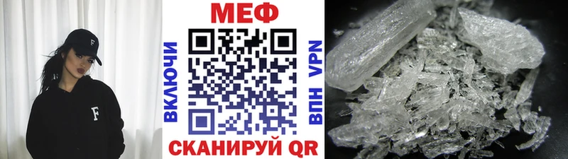 KRAKEN ссылки  Тимашёвск  МЯУ-МЯУ VHQ 