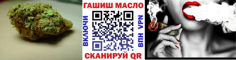 как найти закладки omg ONION ТГК концентрат Тимашёвск