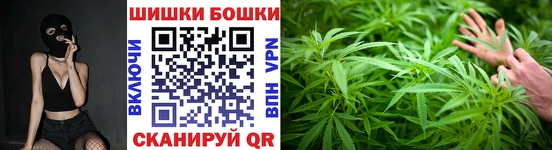 Конопля конопля Тимашёвск